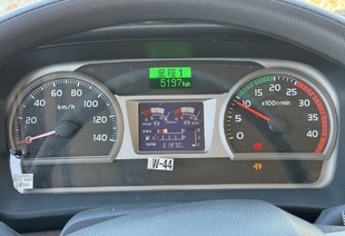 HINO 700 (18т) 4×2 РЕФРИЖЕРАТОР ХОУ THERMO KING T-1080